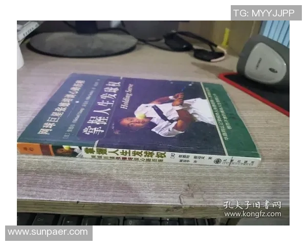 专访李军:探寻网球世界的成功秘诀与心路历程 专访李军:探寻网球世界的成功秘诀与心路历程