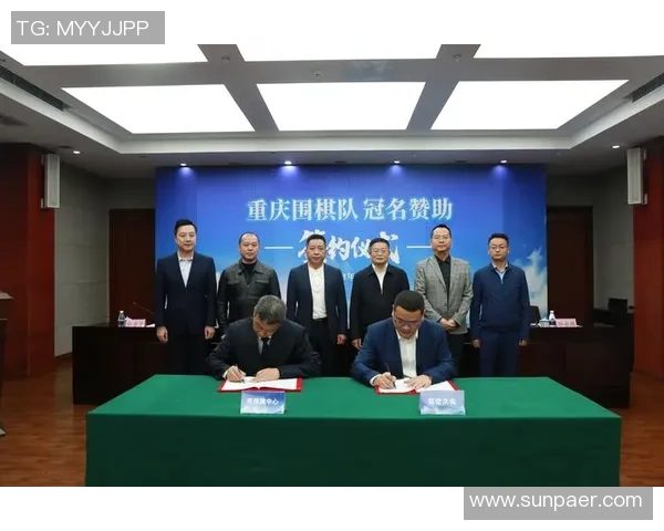 重庆极限运动队协作技巧与团队配合的深入探讨与分析