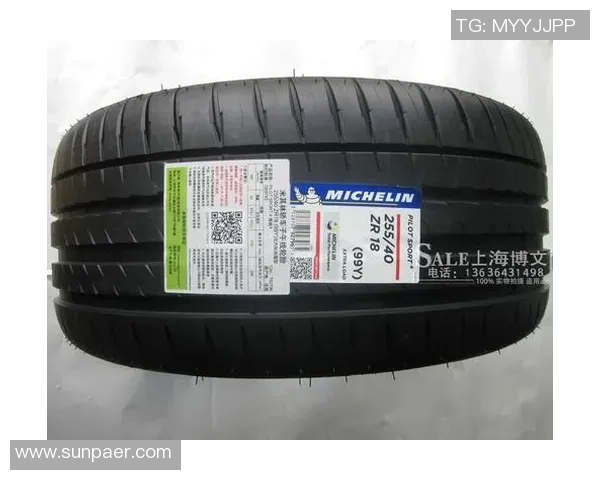 PS4实况足球2018补丁全攻略及最新更新内容分享与下载链接整理