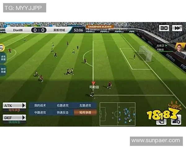 广州飞盘队阵地战解析:战术布局与团队协作的完美结合 广州飞盘队阵地战解析:战术布局与团队协作的完美结合