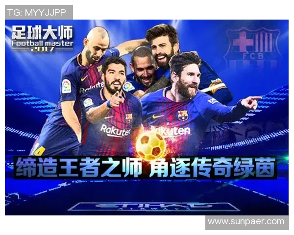 超智能足球时代的传奇对决与人类的未来命运交织的故事